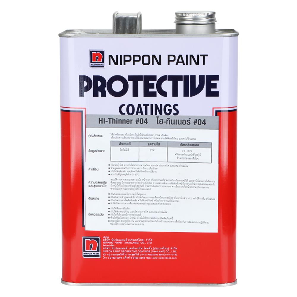 ทินเนอร์ NIPPON PAINT 04  1GL