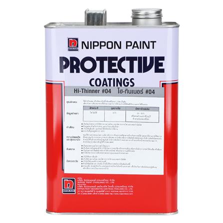 ทินเนอร์ NIPPON PAINT 04  1GL_2