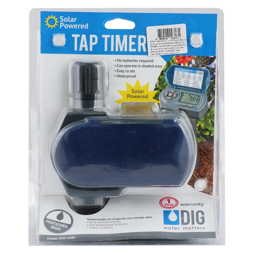 เครื่องตั้งเวลารดน้ำต้นไม้ โซลาร์เซลล์ DIG EVO100I สีเทา-ฟ้า