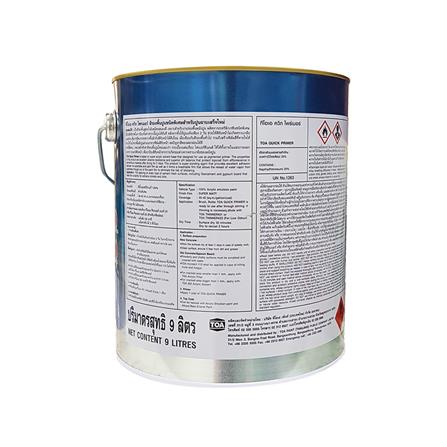 MULTIPURPOSE PRIMER TOA QUICK PRIMER #1000 9L_1