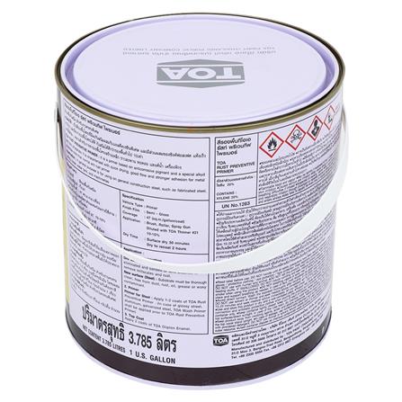 สีรองพื้นกันสนิม TOA RUST PREVENTIVE G1264 สีส้ม 1 แกลลอน_1