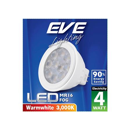 หลอด LED EVE MR16 FOG 4 วัตต์ WARM WHITE GU5.3_1