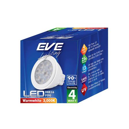หลอด LED EVE MR16 FOG 4 วัตต์ WARM WHITE GU5.3_5