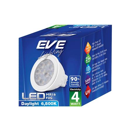 หลอดไฟ LED EVE MR16 FOG 4 วัตต์ DAYLIGHT GU5.3_5