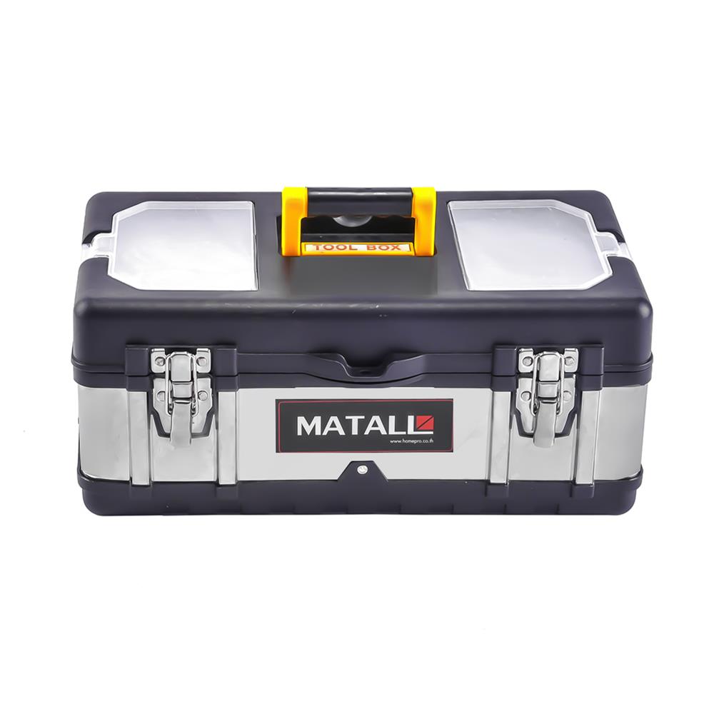 กล่องเครื่องมือ MATALL PRO 5019B 19 นิ้ว สีดำ/เงิน
