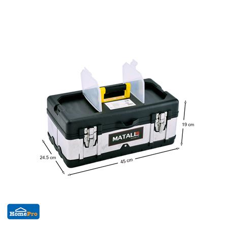 กล่องเครื่องมือ MATALL PRO 5019B 19 นิ้ว สีดำ/เงิน_6