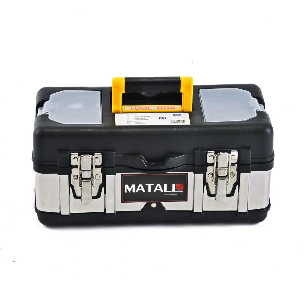 กล่องเครื่องมือ MATALL PRO 5014B 14 นิ้ว สีดำ/เงิน