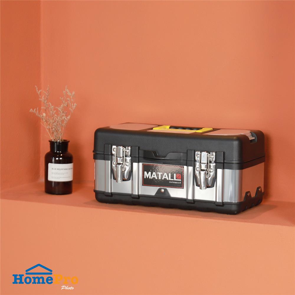 กล่องเครื่องมือ MATALL PRO 5014B 14 นิ้ว สีดำ/เงิน