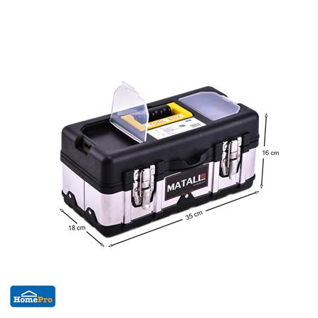 กล่องเครื่องมือ MATALL PRO 5014B 14 นิ้ว สีดำ/เงิน_7