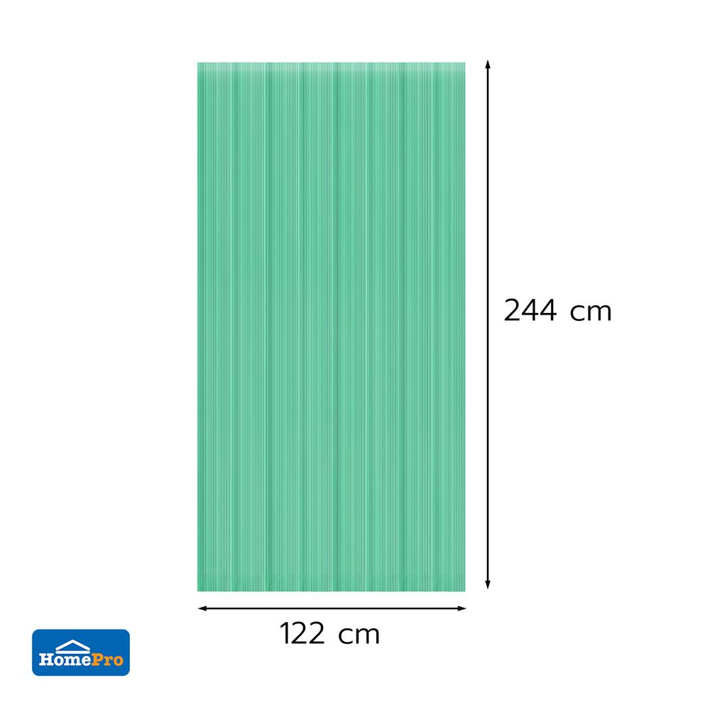 แผ่นโพลีคาร์บอเนต ลูกฟูก SUNSHIELD 6 มม. 1.22X2.44 ม. สีเขียวมุก