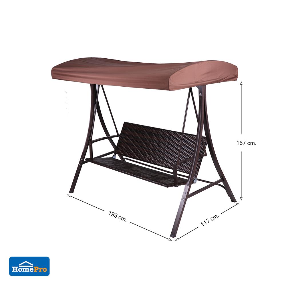 ชิงช้า 3 ที่นั่ง SPRING POLY สีน้ำตาล