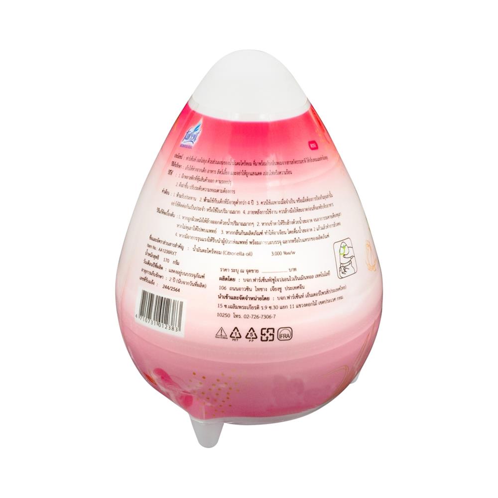 เจลปรับอากาศไล่ยุง FARCENT EGG 170g ROSE
