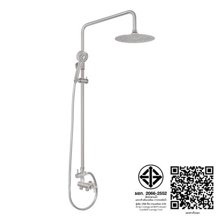 ฝักบัว RAIN SHOWER น้ำอุ่น WS WS-8183R_2