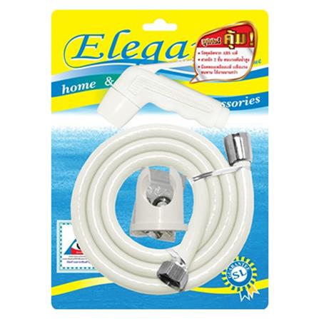 ชุดสายฉีดชำระ ELEGANCE EG-4228 สีขาว