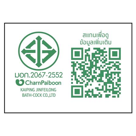 ก๊อกซิงค์ผสมเคาน์เตอร์แบบสปริง RASLAND RA LUX888-SATIN สีโครม_3