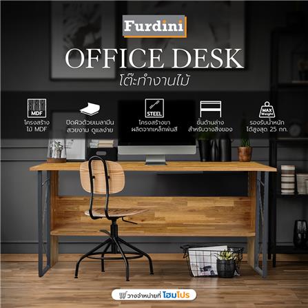 โต๊ะทำงาน FURDINI CT-3524C 110 ซม. สีโอ๊ค_6