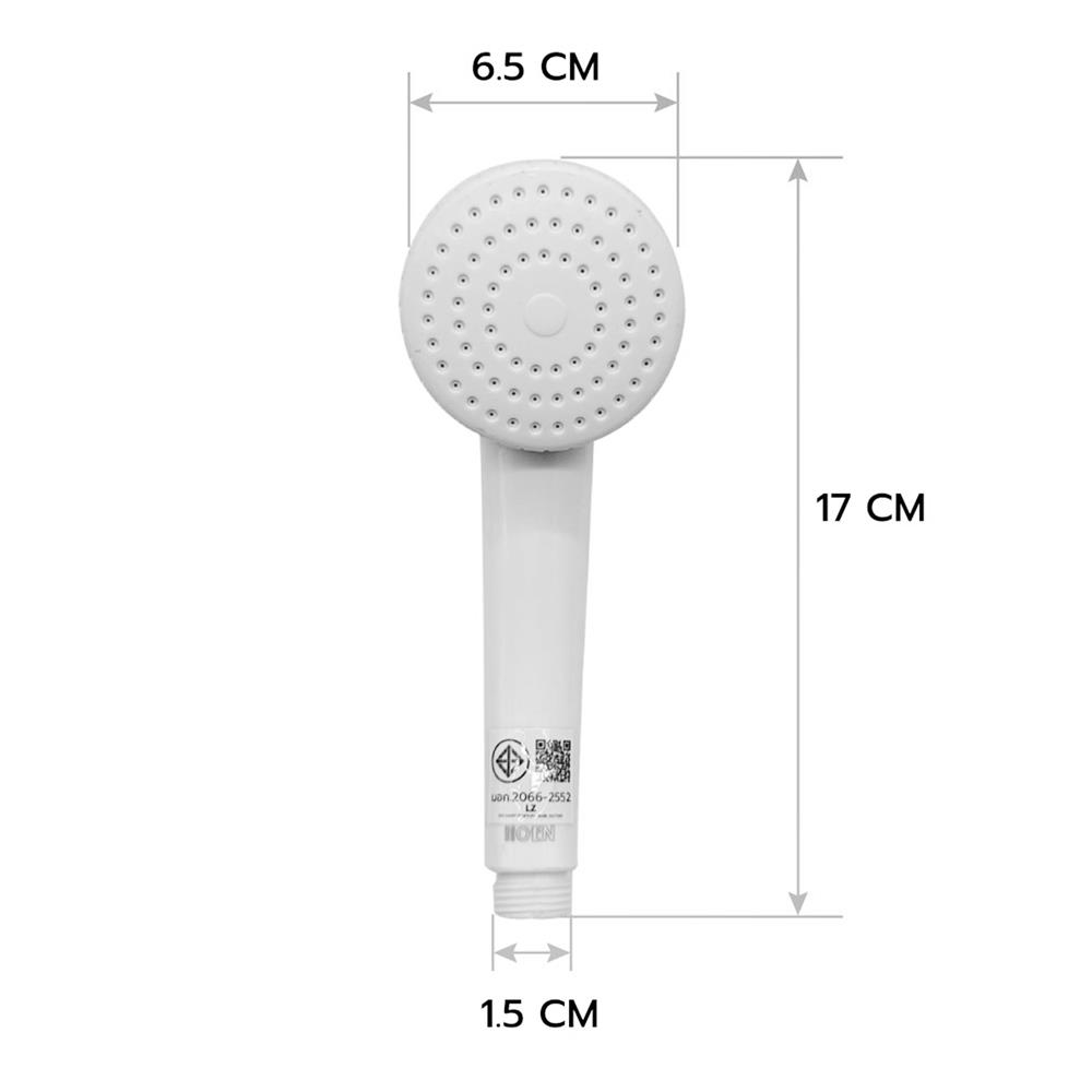 ชุดฝักบัวสายอ่อน 1 ระดับ HOEN HOME-100W สีขาว