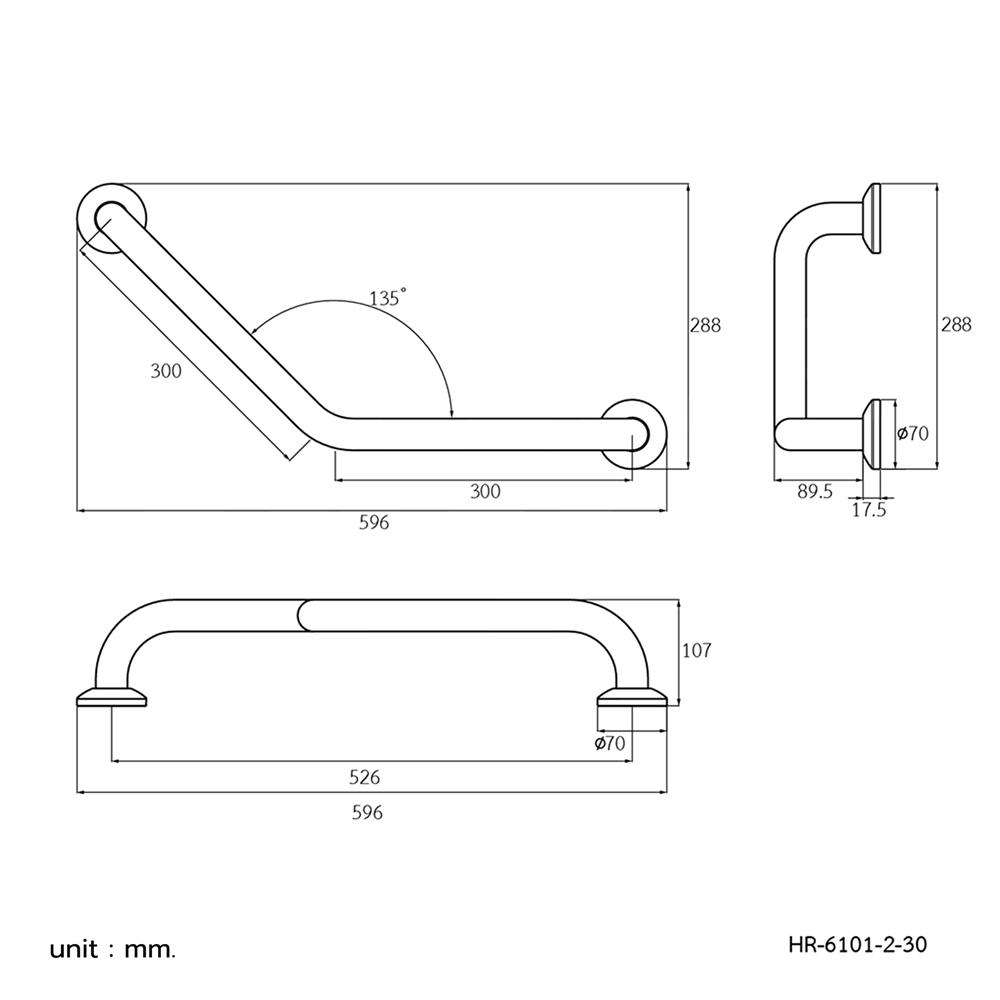 ราวกันลื่น WS HR 6101-2/30