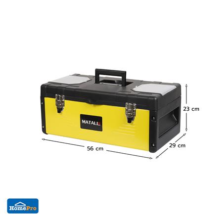 กล่องเครื่องมือเหล็ก MATALL 90-1523 23 นิ้ว สีดำ-เหลือง_10