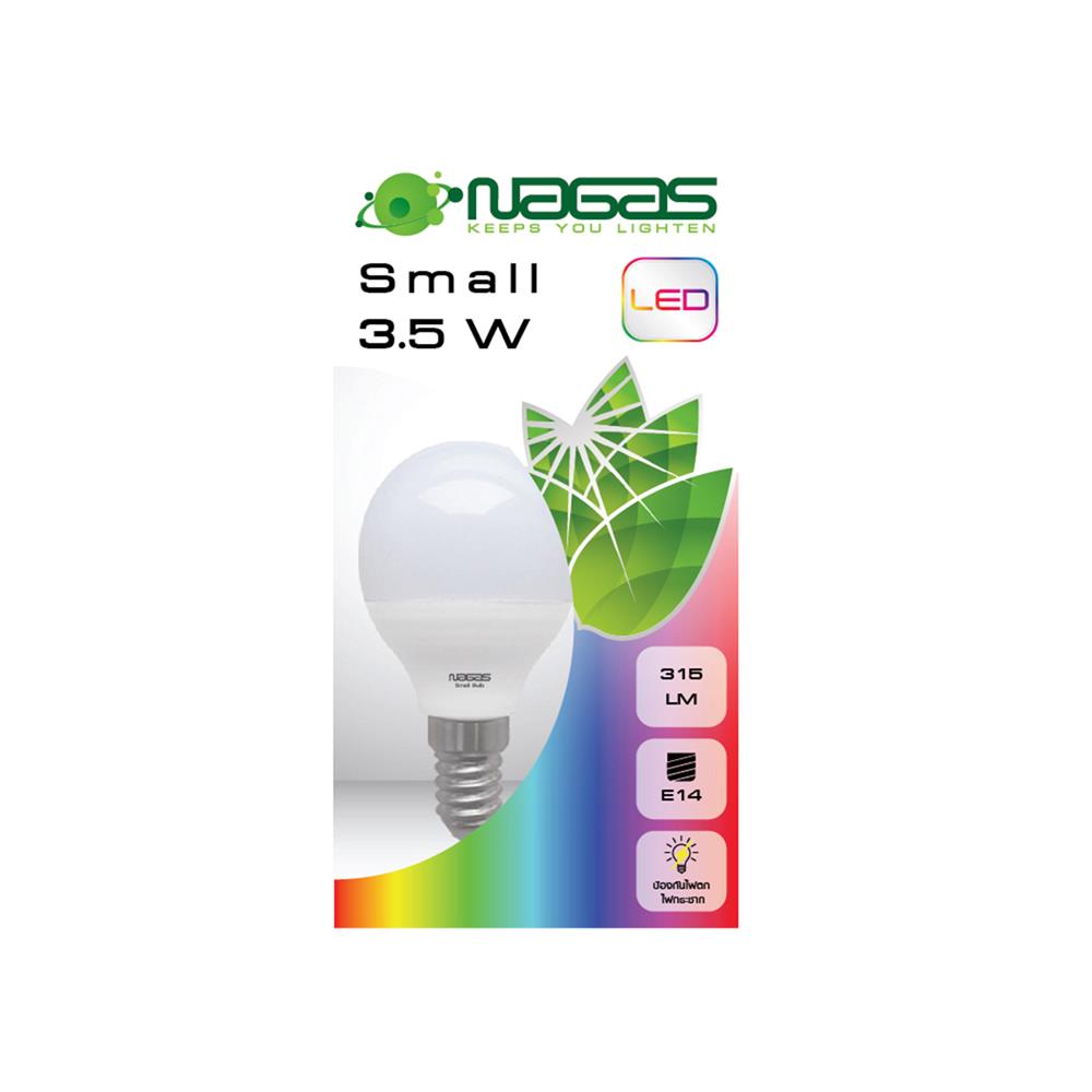 หลอด LED NAGAS SMALL BULB 3.5 วัตต์ DAYLIGHT E14