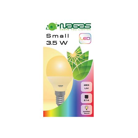 หลอด LED NAGAS SMALL BULB 3.5 วัตต์ WARMWHITE E14_1