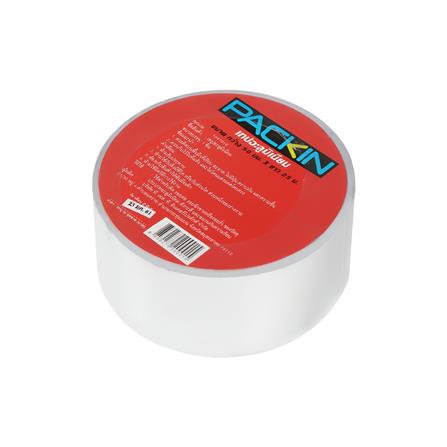 เทปอะลูมิเนียม รุ่นมีกระดาษ PACK IN 50 มม. x 25 ม.