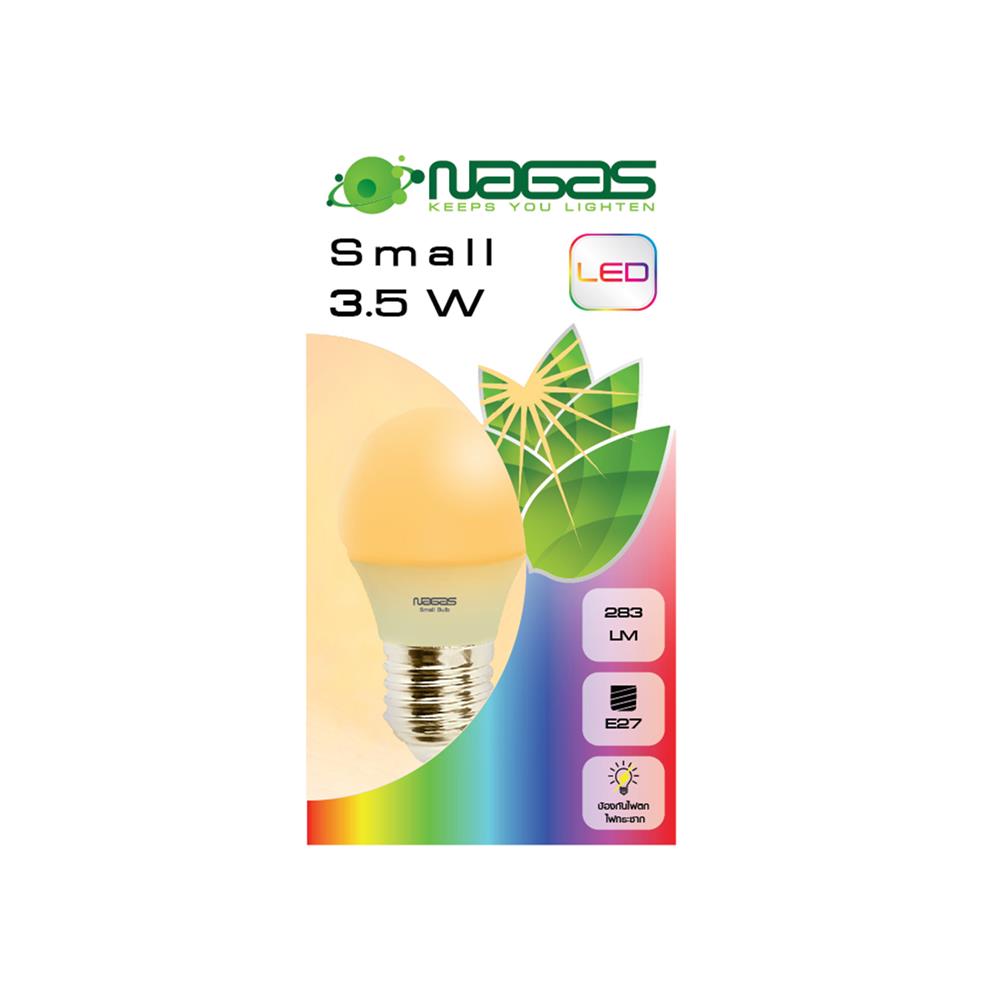 หลอด LED NAGAS SMALL BULB 3.5 วัตต์ WARMWHITE E27