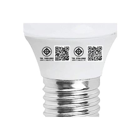 หลอด LED NAGAS SMALL BULB 3.5 วัตต์ WARMWHITE E27_3