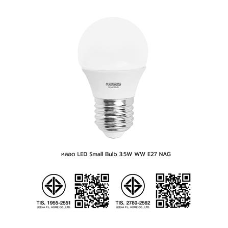 หลอด LED NAGAS SMALL BULB 3.5 วัตต์ WARMWHITE E27_4
