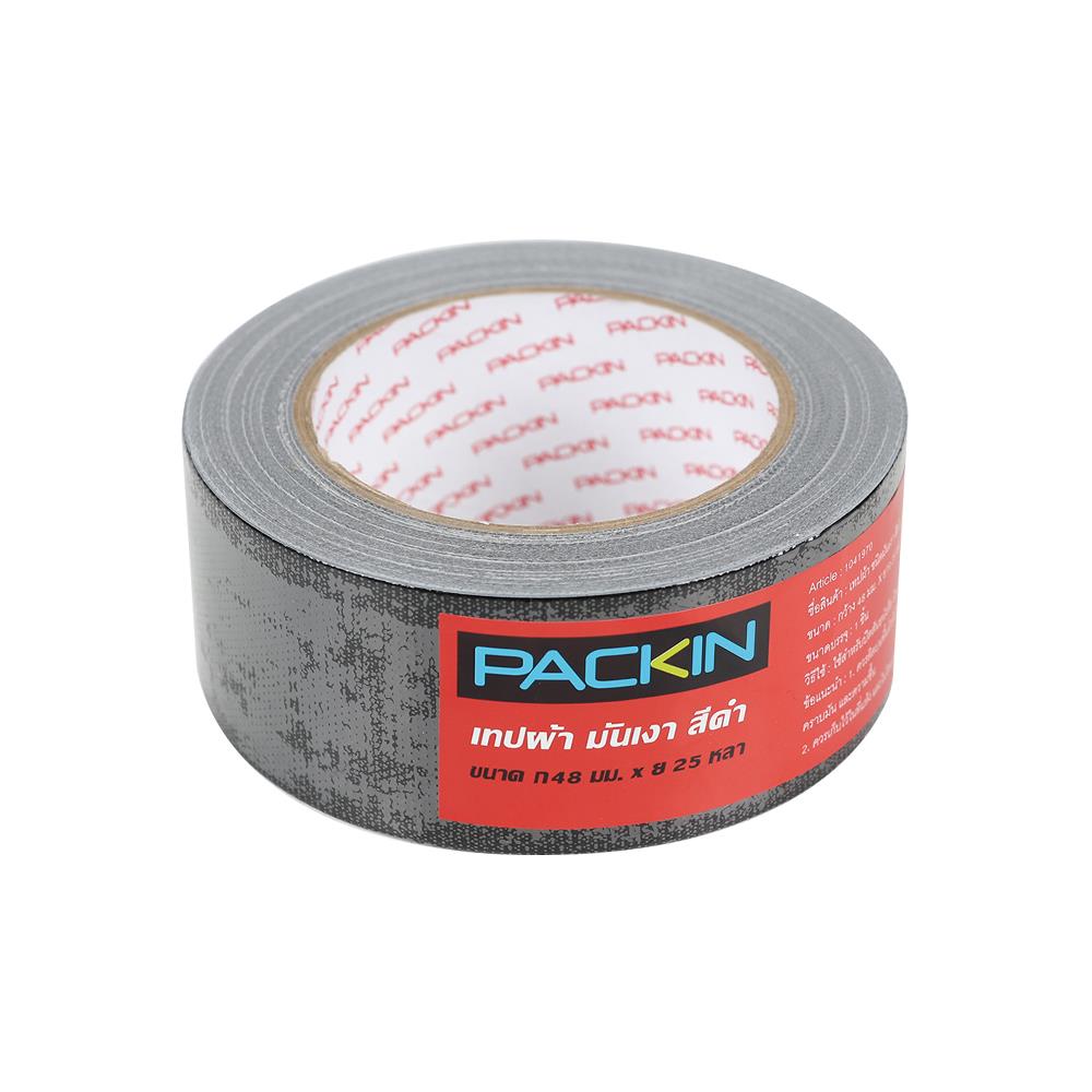 เทปผ้า PACK IN 48 มม. x 25 หลา สีดำ