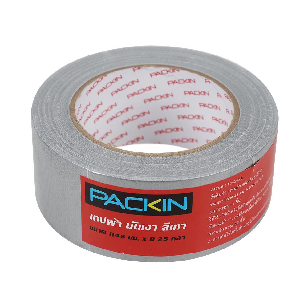 เทปผ้า PACK IN 48 มม. x 25 หลา สีเทา
