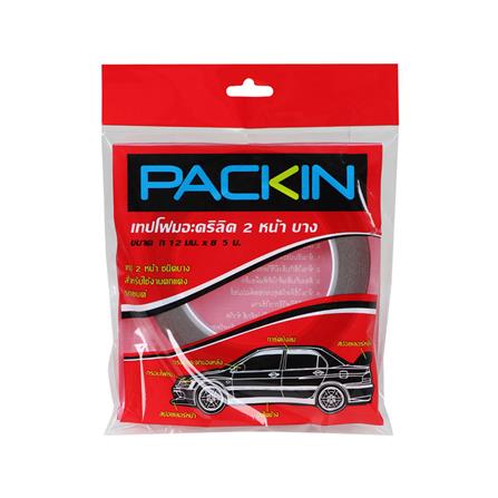 เทปอะคริลิกโฟม 2 หน้า บาง PACK IN 12 มม. x 5 ม._1