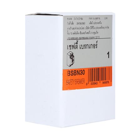 เซอร์กิตเบรกเกอร์แบบลอย 30 แอมป์ 2 โพล 1 เฟส BTICINO รุ่น BSBN30_3