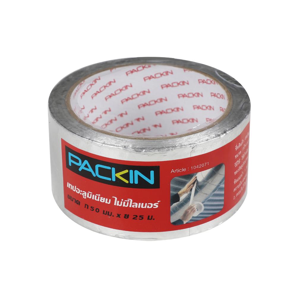 เทปอะลูมิเนียม PACK IN 50 มม. x 25 ม. สีเงิน