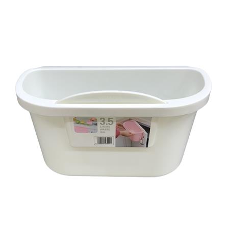 ถังเก็บเศษอาหารในครัว+ที่โกย G2400 สีขาว KECH_0