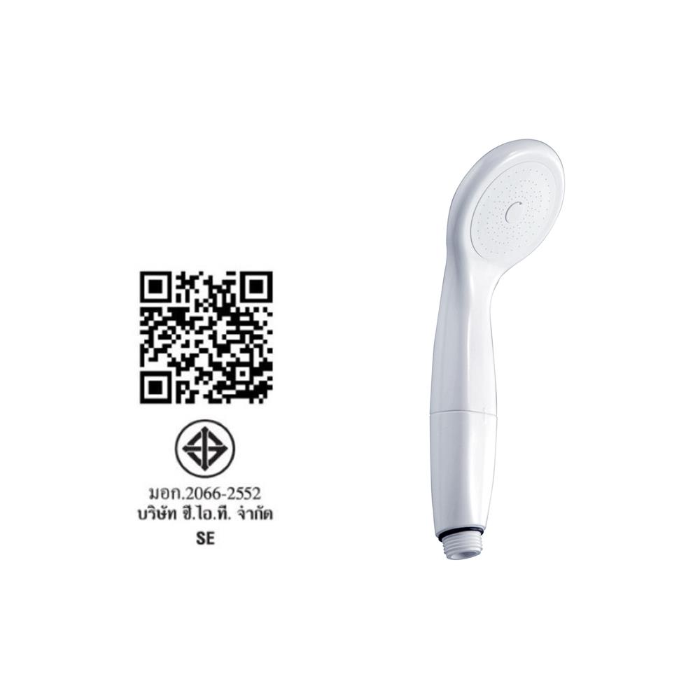 ฝักบัวเฉพาะหัวพร้อมฟิลเตอร์ KUDOS K-SH80W2 สีขาว