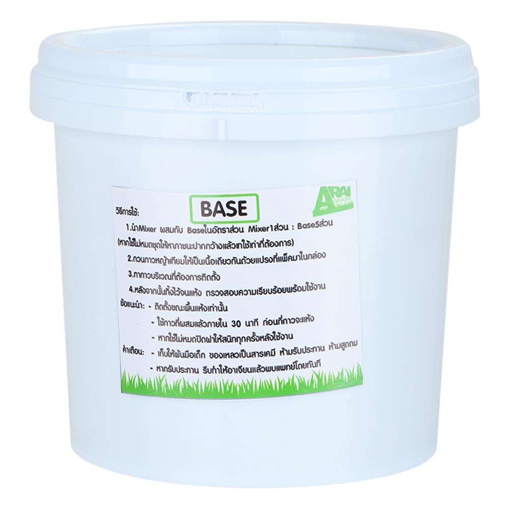 กาวสำหรับปูหญ้าเทียม ARAI