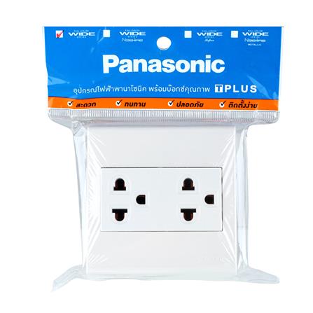 ชุดเต้ารับคู่ 3 ขา PANASONIC BSW 1392 สีขาว_3