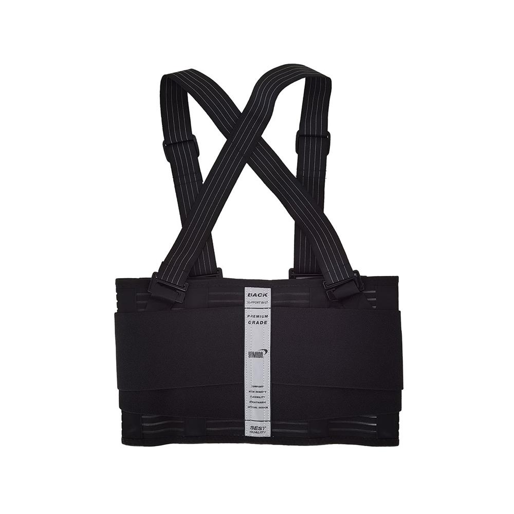 เข็มขัดพยุงหลัง YAMADA SIZE L