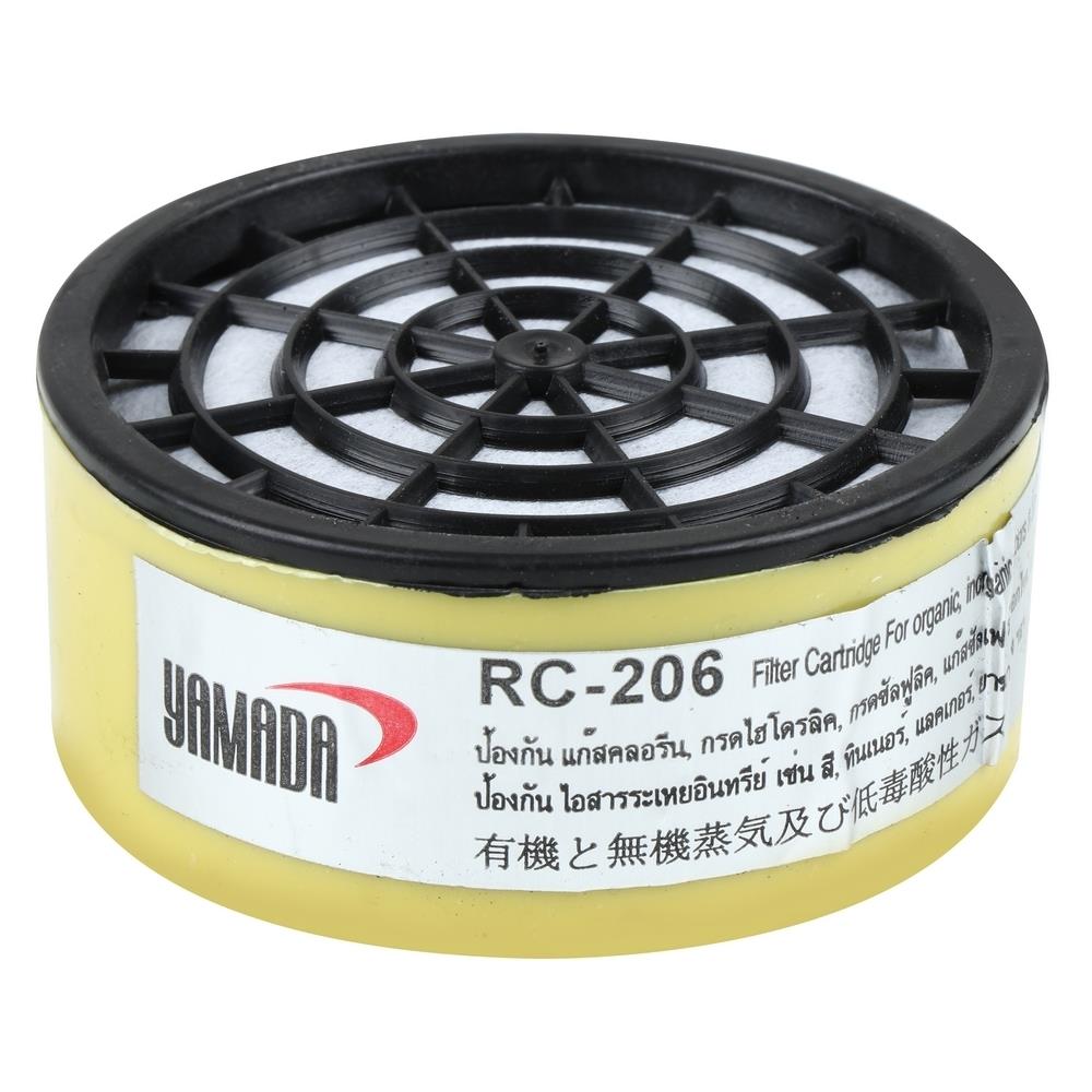 ตลับกรองฝุ่นกันฝุ่น YAMADA RC206 สีเหลือง