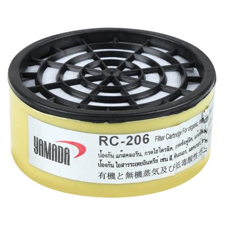 ตลับกรองฝุ่นกันฝุ่น YAMADA RC206 สีเหลือง