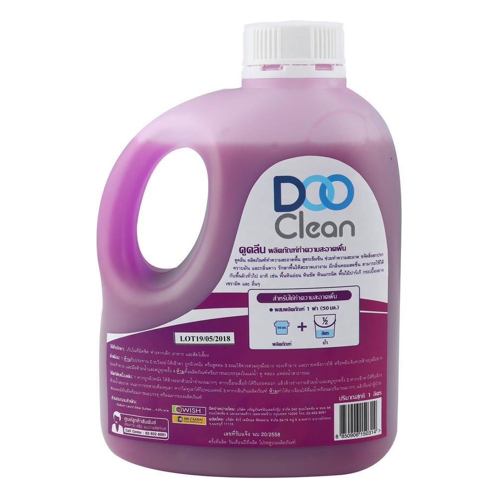 น้ำยาทำความสะอาดพื้น DOO CLEAN 1,000ml
