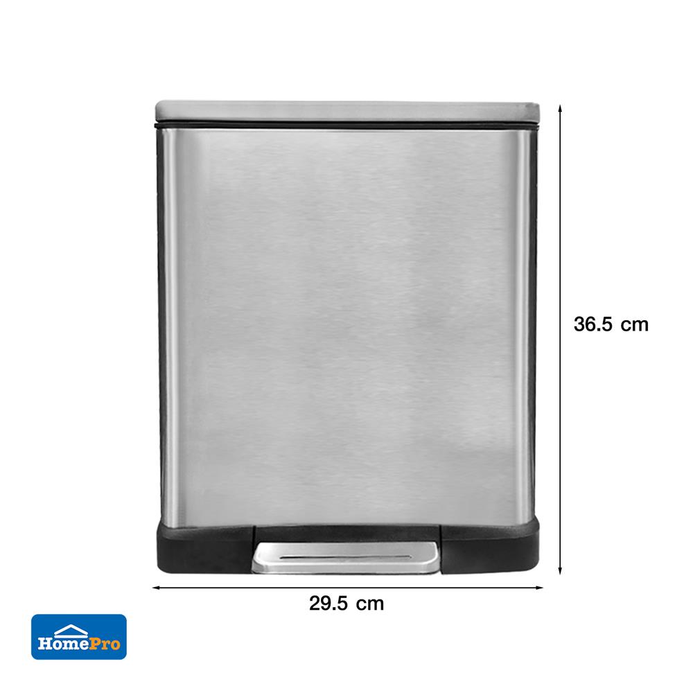 ถังขยะเหยียบ ACCO SOFT CLOSED EK1768MT ขนาด 12L สีเงิน