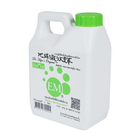 จุลินทรีย์ EM SPRING 1000 มล._1