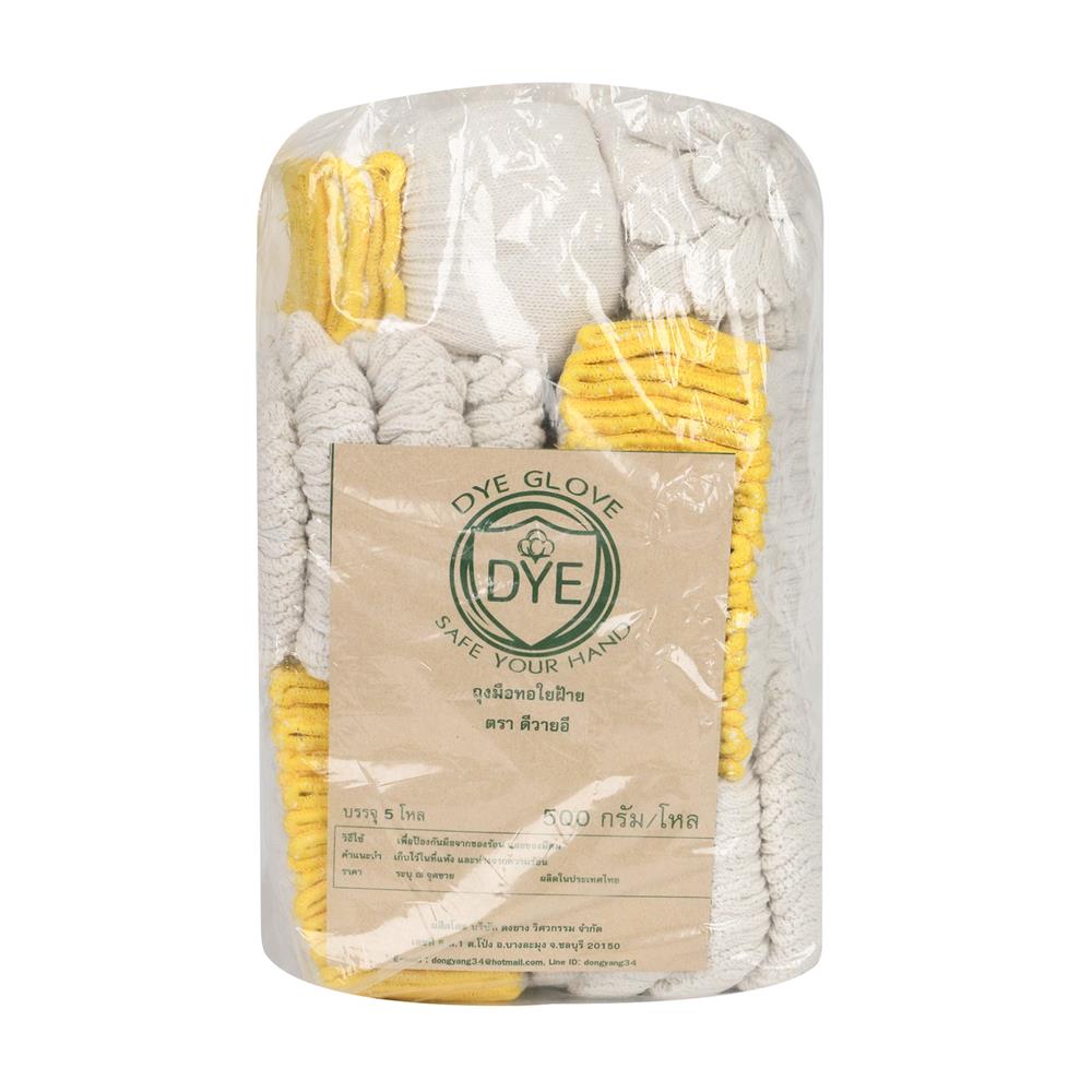 ถุงมือทอ DONGYANG #5 5โหล สีขาว