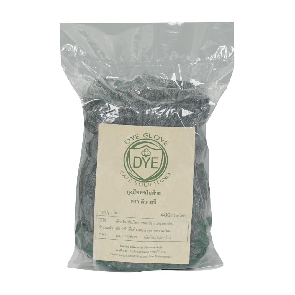 ถุงมือทอ DONGYANG #4 1โหล สีเทา