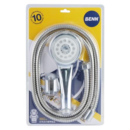 ชุดฝักบัวสายอ่อน 2 ระดับ BENN รุ่น WS1000 สีโครม_2