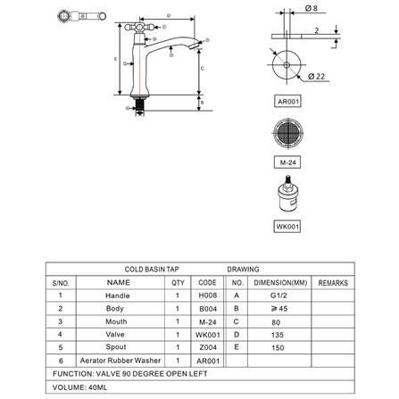 ก๊อกอ่างล้างหน้าเดี่ยว NOVABATH IS-6539_1