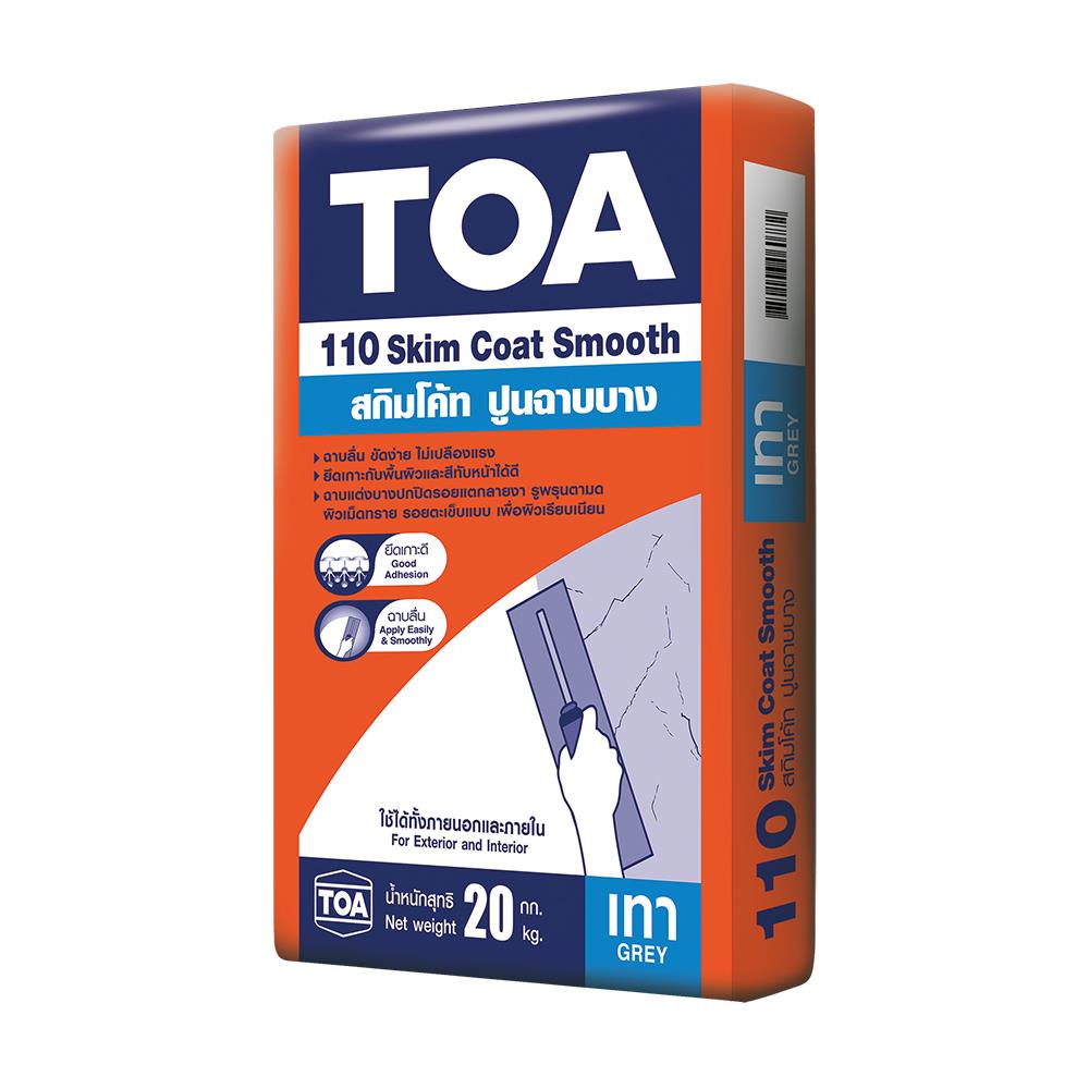 ซีเมนต์ฉาบผิวละเอียด TOA 110 20กิโลล กรัม เทา