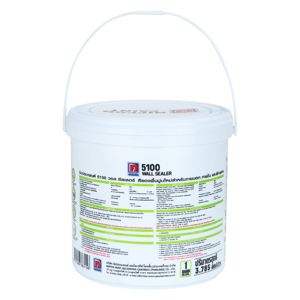 สีรองพื้นปูนใหม่ NIPPON PAINT WALL SEALER 5100 1 แกลลอน
